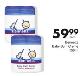 Save Hyper Bennetts Baby Bum Creme offer