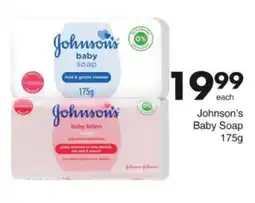 Save Hyper Johnson's Baby Soap offer