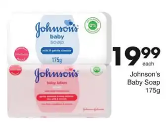 Save Hyper Johnson's Baby Soap offer
