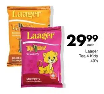 Save Hyper Laager Tea 4 Kids offer
