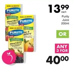 Save Hyper Purity Juice offer