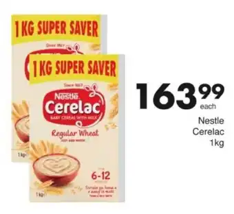 Save Hyper Nestle Cerelac offer