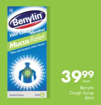 Save Hyper Benylin Cough Syrup offer