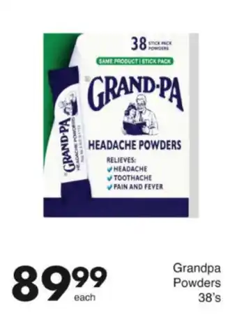 Save Hyper Grandpa Powders offer