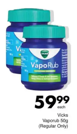 Save Hyper Vicks Vaporub offer
