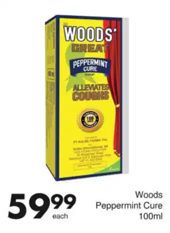 Save Hyper Woods Peppermint Cure offer