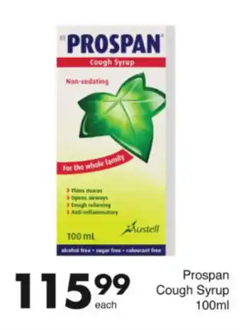 Save Hyper Prospan Cough Syrup offer