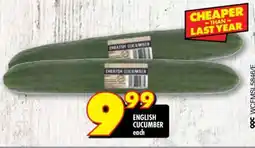 Shoprite English Cucumber offer
