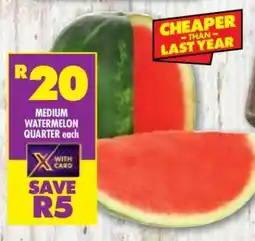 Shoprite MEDIUM WATERMELON QUARTER each offer