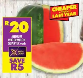 Shoprite MEDIUM WATERMELON QUARTER each offer