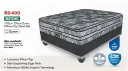 OK Furniture Restonic 152cm Chiro-Zone Pillow-Top Base Set offer
