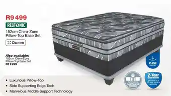 OK Furniture Restonic 152cm Chiro-Zone Pillow-Top Base Set offer
