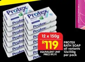 Shoprite Protex Bath Soap offer
