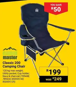 Builders Warehouse Camp Master Classic 200 Camping Chair offer