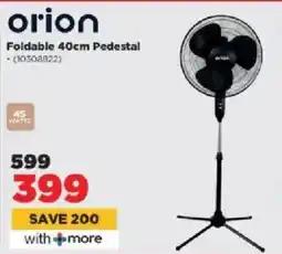 HiFi Corp Orion Foldable Pedestal offer