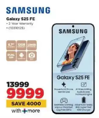HiFi Corp Samsung Galaxy S25 FE offer
