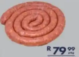 President Hyper President Hyper Braai Wors offer