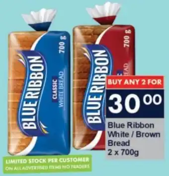President Hyper Blue Ribbon White/ Brown Bread offer