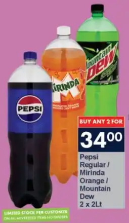 President Hyper Pepsi Regular/ Mirinda Orange/ Mountain Dew offer