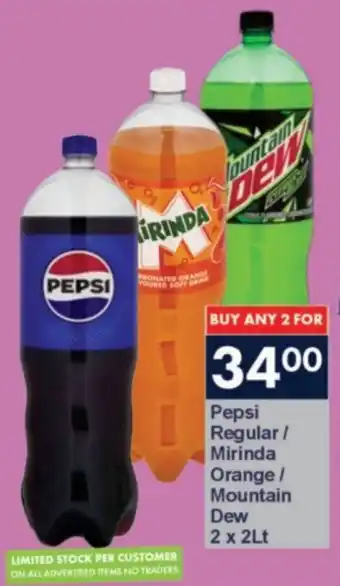President Hyper Pepsi Regular/ Mirinda Orange/ Mountain Dew offer