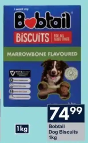 President Hyper Bobtail Dog Biscuits offer