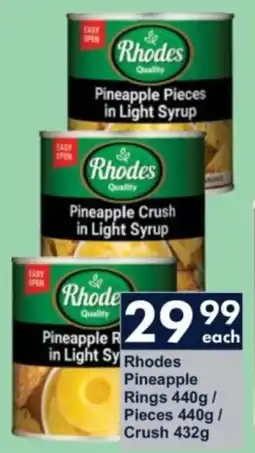 President Hyper Rhodes Pineapple Rings/ Pieces/ Crush offer