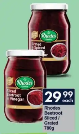 President Hyper Rhodes Beetroot Sliced/ Grated offer