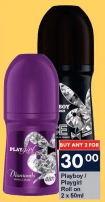 President Hyper Playboy/ Playgirl Roll on offer