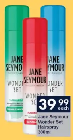 President Hyper Jane Seymour Wonder Set Hairspray offer