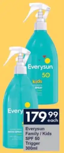 President Hyper Everysun Family/ Kids SPF 50 Trigger offer