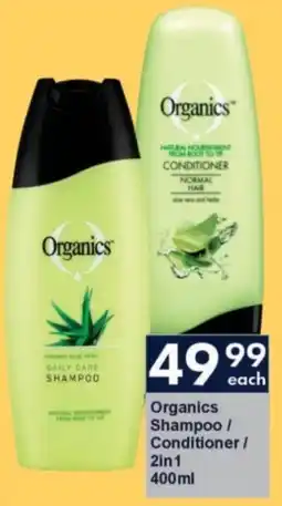 President Hyper Organics Shampoo/ Conditioner/ 2in1 offer