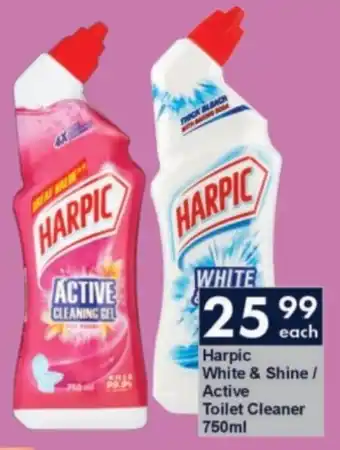President Hyper Harpic White & Shine/ Active Toilet Cleaner offer