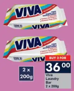 President Hyper Viva Laundry Bar offer