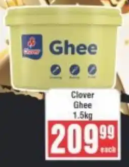 Frontline Clover Ghee offer