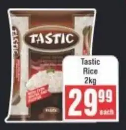 Frontline Tastic Rice offer