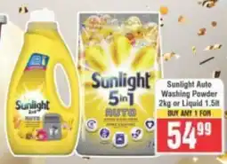 Frontline Sunlight Auto Washing Powder or Liquid offer