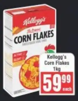 Frontline Kellogg's Corn Flakes offer