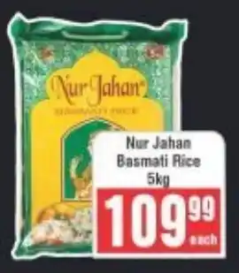 Frontline Nur Jahan Basmati Rice offer