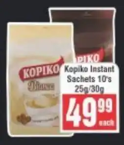 Frontline Kopiko Instant Sachets offer