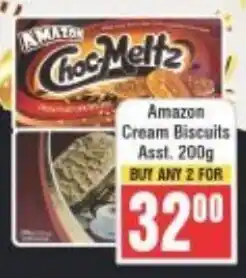 Frontline Amazon Cream Biscuits Asst. offer