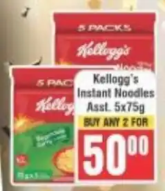 Frontline Kellogg's Instant Noodles offer