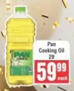 Frontline Pan Cooking Oil offer