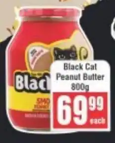 Frontline Black Cat Peanut Butter offer
