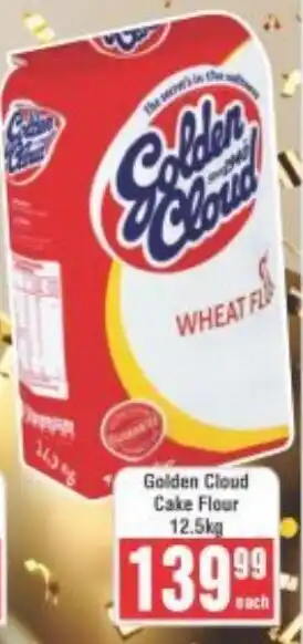 Frontline Golden Cloud Cake Flour offer