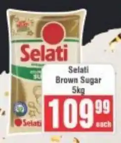 Frontline Selati Brown Sugar offer