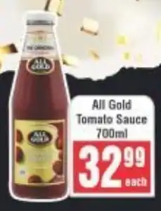 Frontline All Gold Tomato Sauce offer