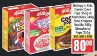 Frontline Kellogg's Kids Cereal Coco Pops or Crunchies, Rice Krispies Vanilla, Strawberry Pops offer