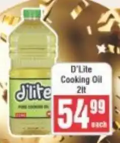 Frontline D'lite Cooking Oil offer