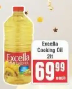 Frontline Excella Cooking Oil offer