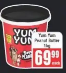 Frontline Yum Yum Peanut Butter offer